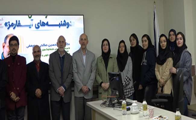 قسمت چهارم گپ علمی دکتر مصطفی صالحی سورمقی 